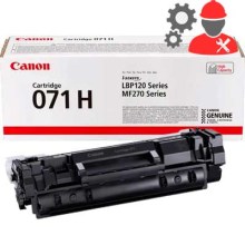 canon-071h